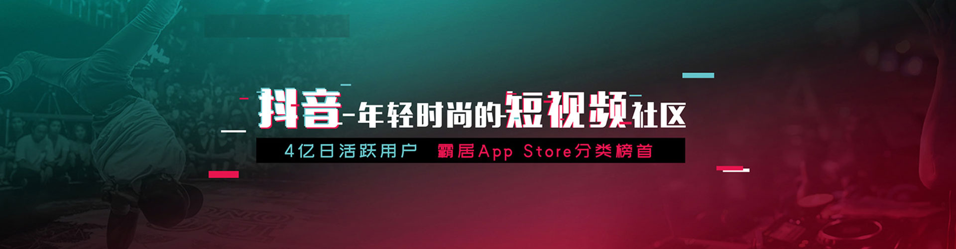 柯坪信息流托管