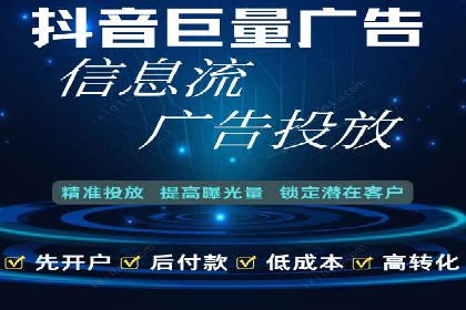 充值返点案例分析：实战操作技巧分享