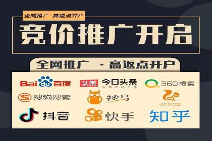 信息流推广在抖音的运用案例