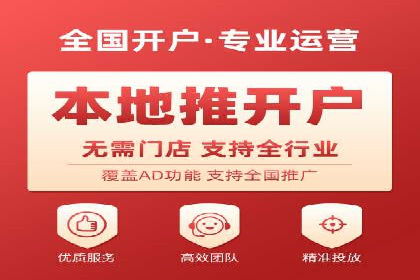 SEM代运营案例：企业增长动力源泉